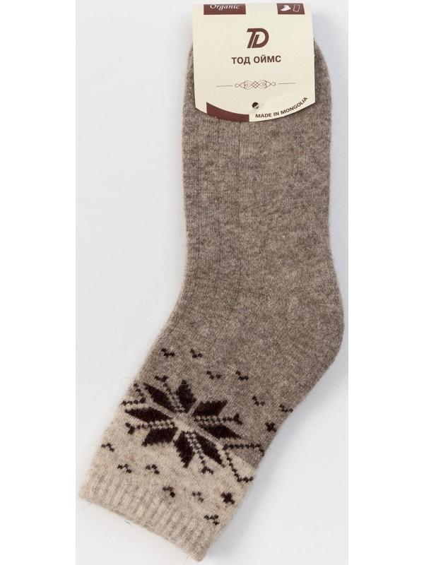 Носки мужские из монгольской шерсти 