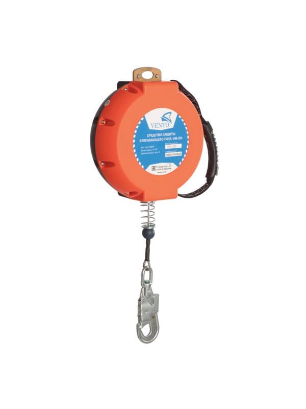 Блокирующее устройство инерционное втягивающего типа НВ-20 vpro HB20