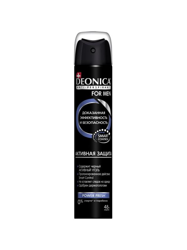 Дезодорант-антиперспирант DEONICA FOR MEN Активная защита,75 мл