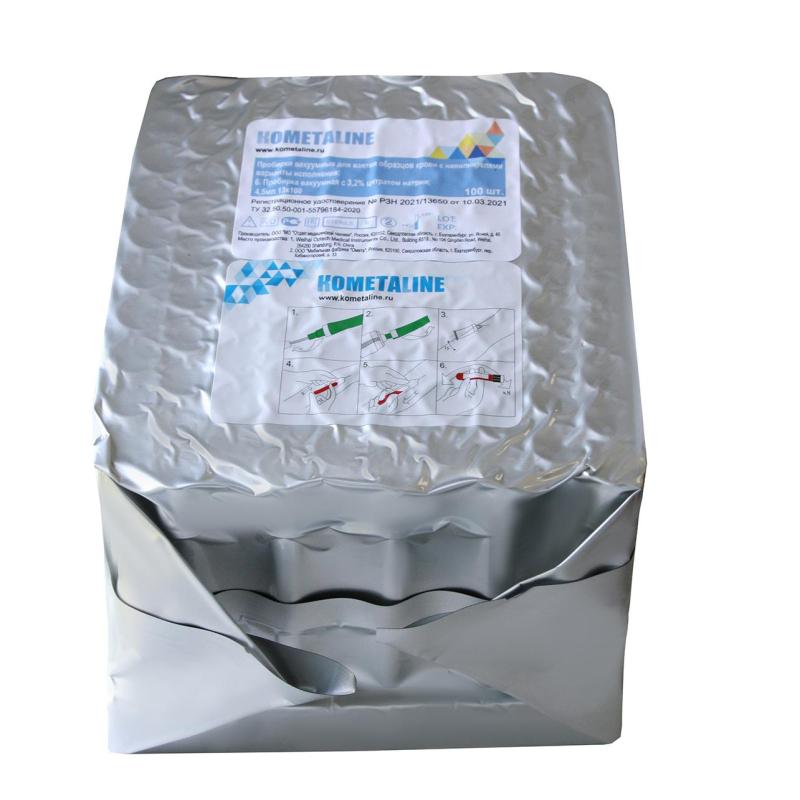 Вакуумные пробирки с Na цитрат 3,2% 4,5мл, 13х100мм, KOMETALINE 100шт/уп