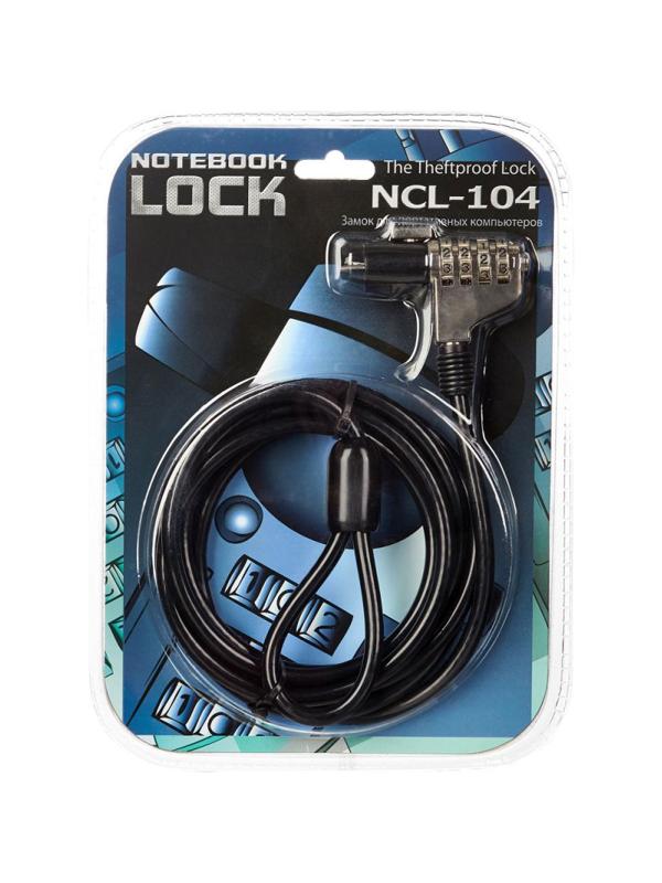 Тросик с замком для ноутбуков Continent NCL-104, код/замок, черн