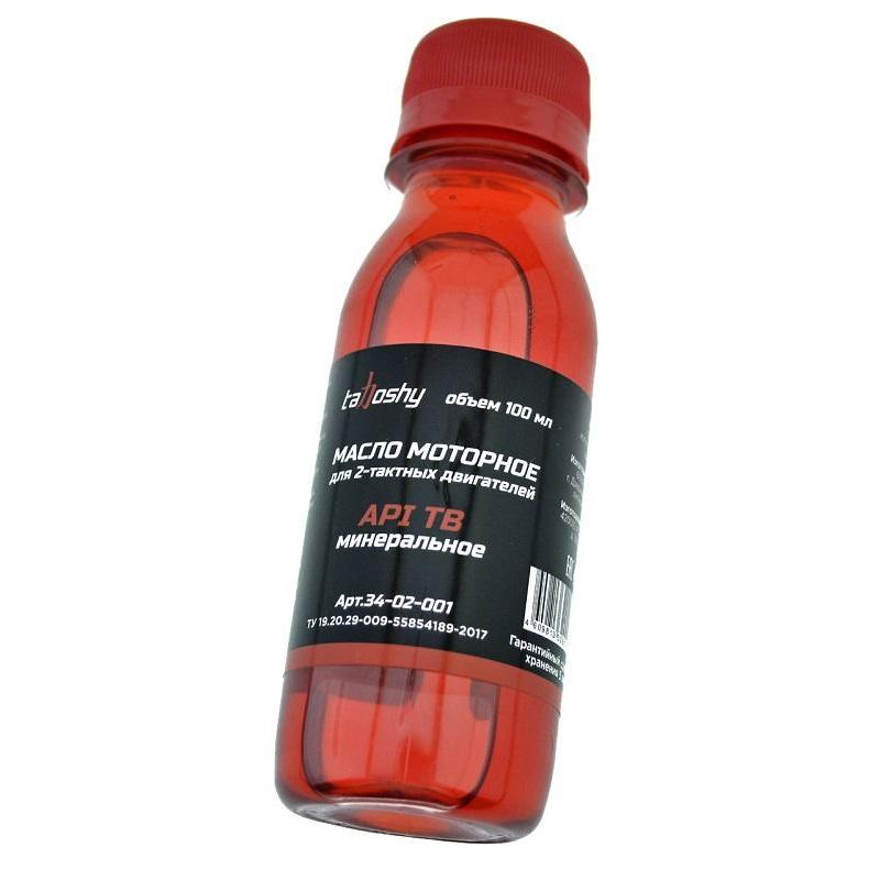 Масло Tahoshy 2Т минеральное API TB, 0,1л, 34-02-001