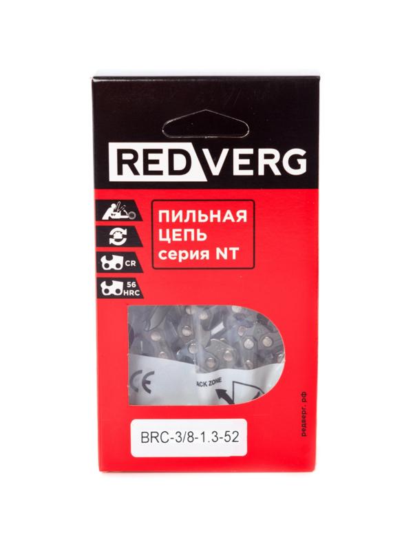 Цепь RedVerg 52зв, 3/8, 1,3 мм
