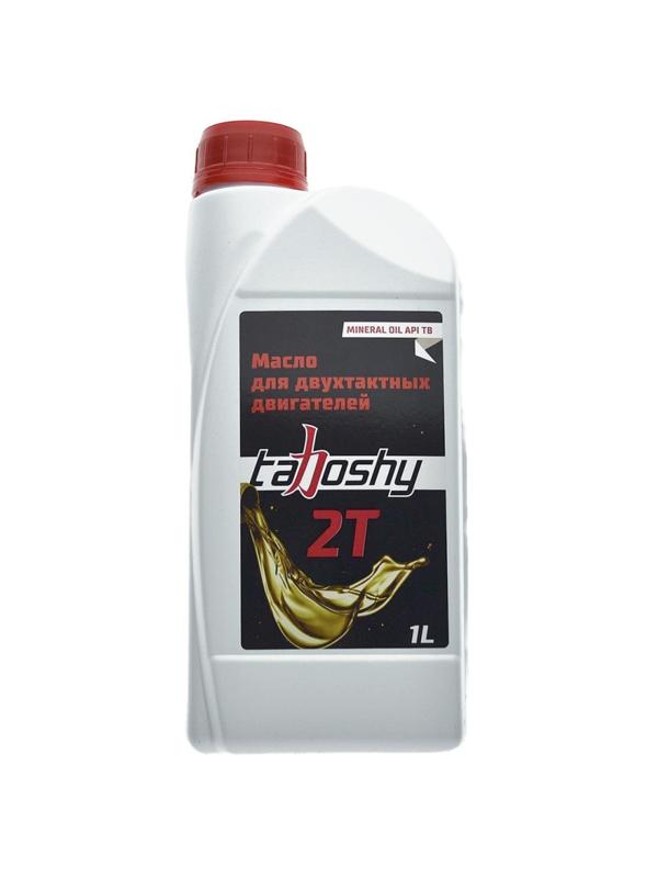 Масло Tahoshy 2Т минеральное API TB, 1л, 34-02-010