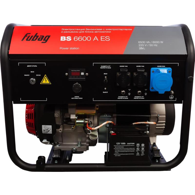Генератор бензиновый FUBAG BS 6600 A ES, 6кВт, электростартер (641692)
