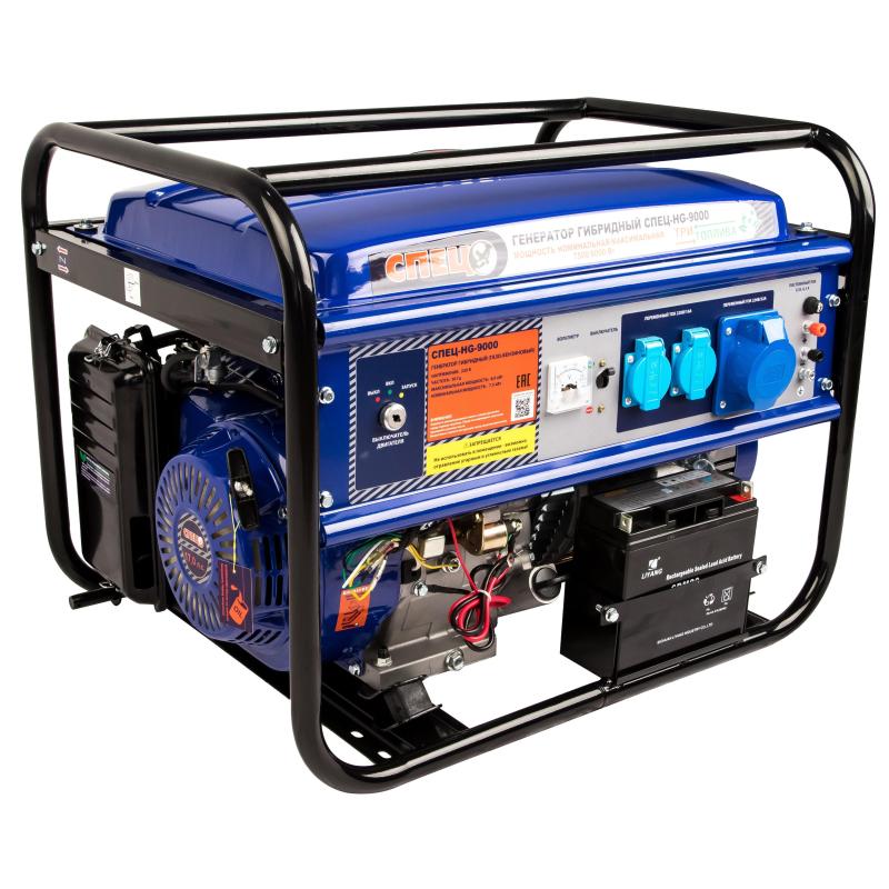 Генератор гибридный (газ-бензин) СПЕЦ-HG-9000 7.5кВт, электростарт, колеса