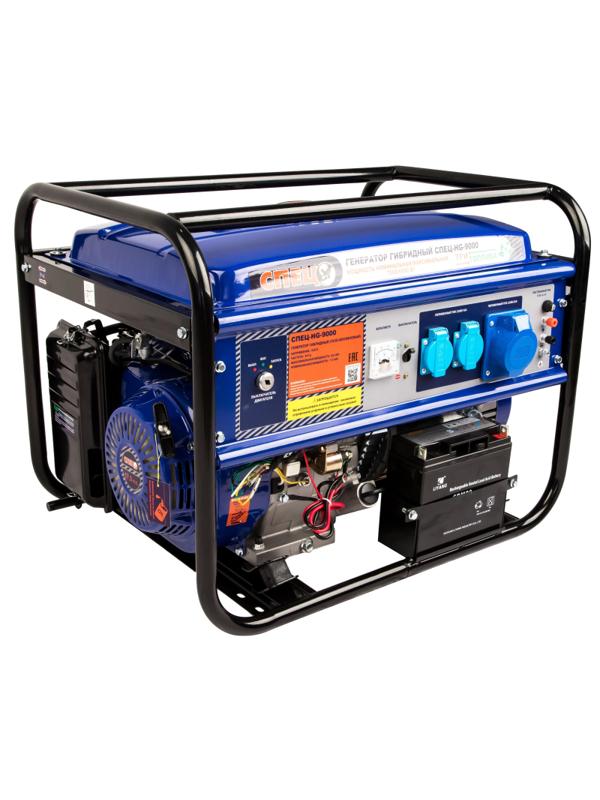 Генератор гибридный (газ-бензин) СПЕЦ-HG-9000 7.5кВт, электростарт, колеса