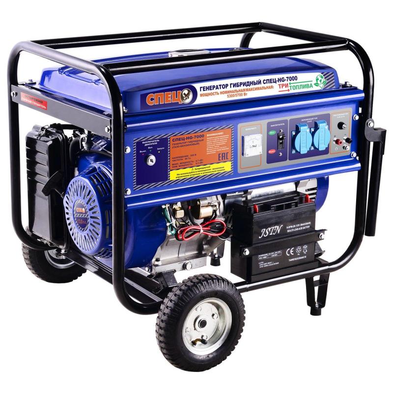 Генератор гибридный (газ-бензин) СПЕЦ-HG-7000 5.3кВт, электростарт, колеса