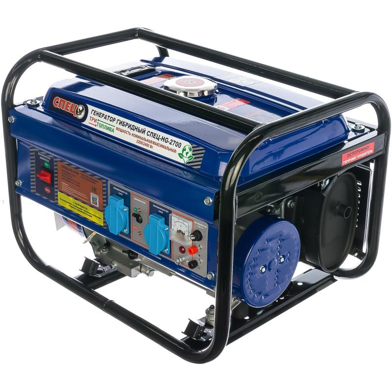 Генератор гибридный (газ-бензин) СПЕЦ-HG-2700 2,2кВт, ручной стартер