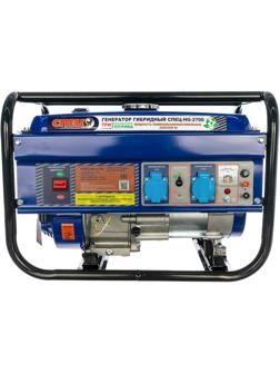 Генератор гибридный (газ-бензин) СПЕЦ-HG-2700 2,2кВт, ручной стартер