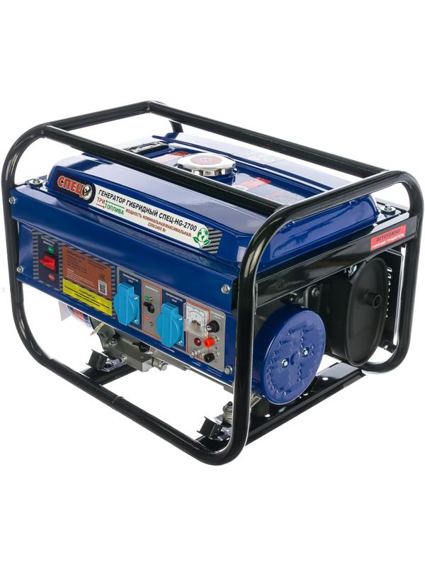 Генератор гибридный (газ-бензин) СПЕЦ-HG-2700 2,2кВт, ручной стартер