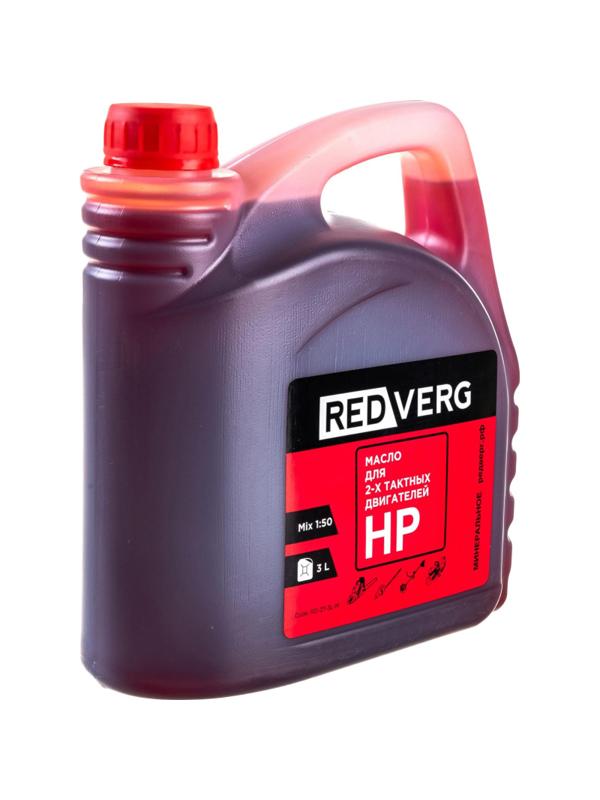Масло RedVerg 2-х тактное (3л)