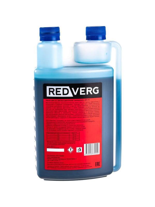 Масло RedVerg 2-х тактное полусинтетика c дозатором (1л)
