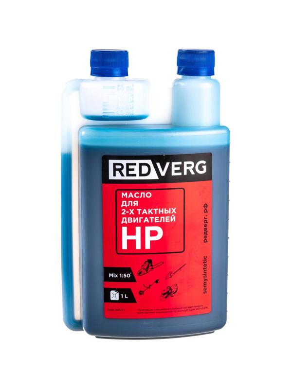 Масло RedVerg 2-х тактное полусинтетика c дозатором (1л)
