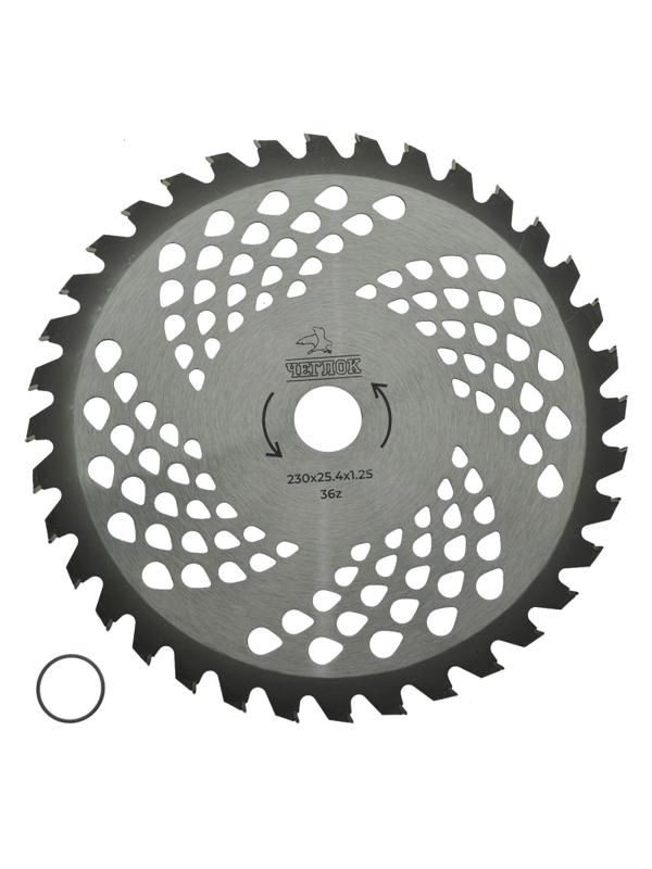 Диск Чеглок для триммера 230х25.4х36 Standart, п/к 25.4х22, (50) 16-02-133