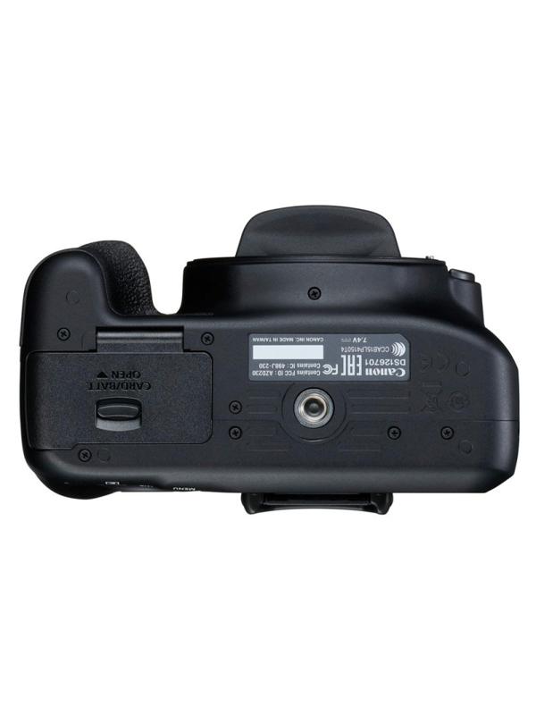 Фотоаппарат Canon EOS 4000D Kit 18-55mm III (3011C003)