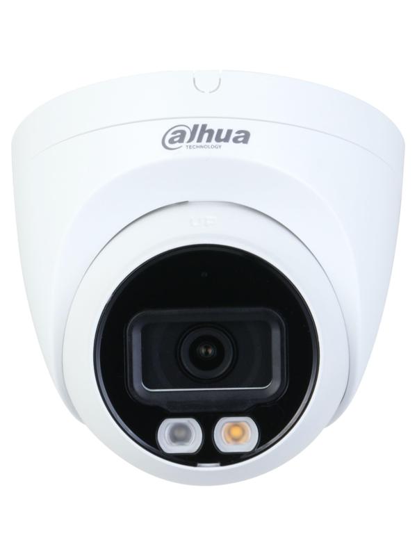 IP-камера Dahua DH-IPC-HDW2449TP-S-IL-0280B (4Мп; 1/2.9, FC, купол, ИИ)