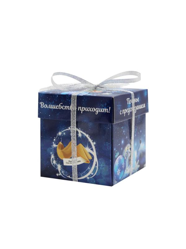Печенье с детскими предсказаниями 'Синие шары', 5шт, 35 г, НГ, арт.6274