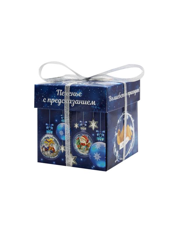 Печенье с детскими предсказаниями 'Синие шары', 5шт, 35 г, НГ, арт.6274
