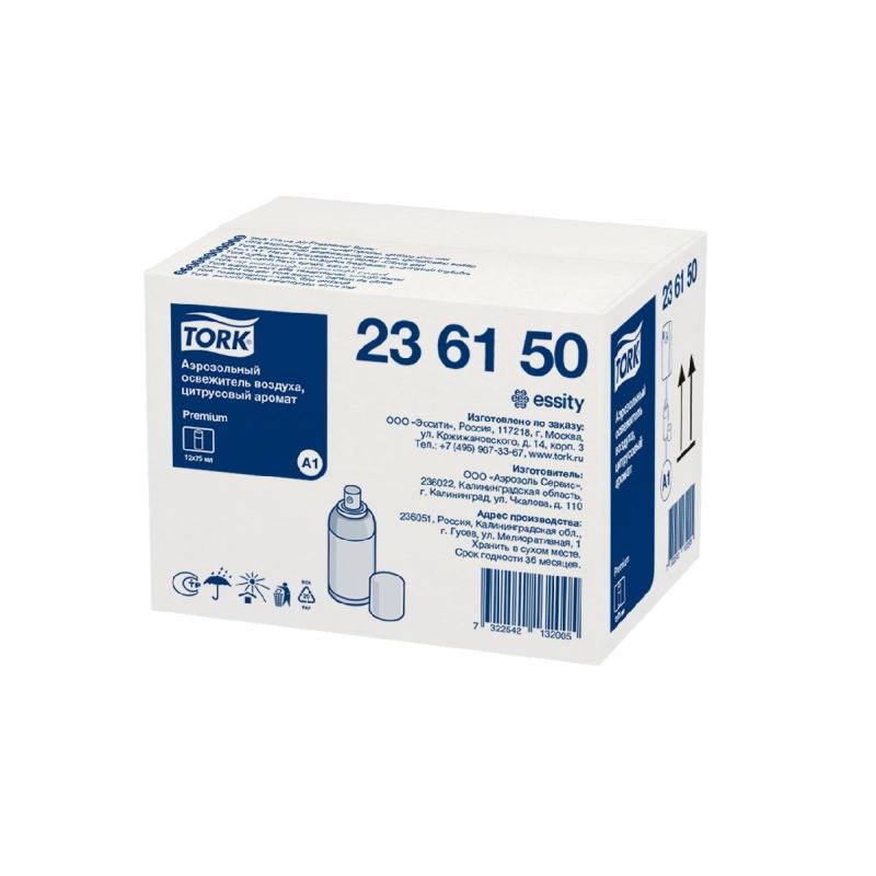 Баллон сменный для автоосвежителя Tork Premium А1 цитрусовый 75мл 236150