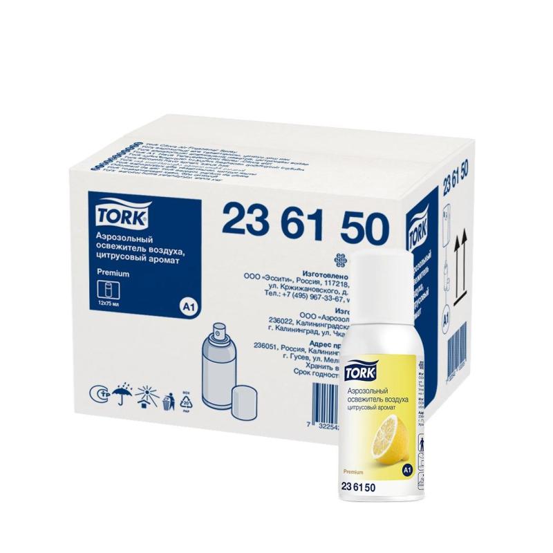 Баллон сменный для автоосвежителя Tork Premium А1 цитрусовый 75мл 236150