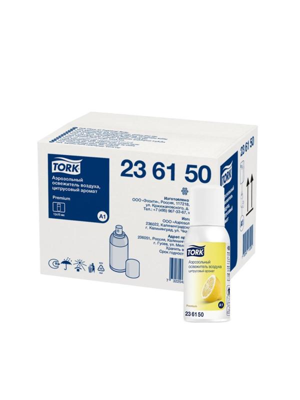 Баллон сменный для автоосвежителя Tork Premium А1 цитрусовый 75мл 236150