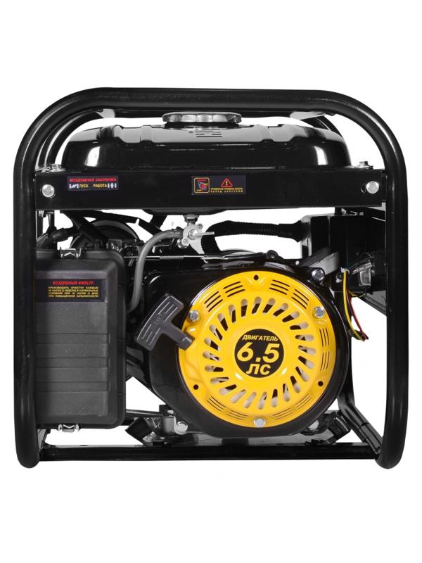 Генератор бензиновый HUTER DY3000L 2.5кВт (64/1/4)