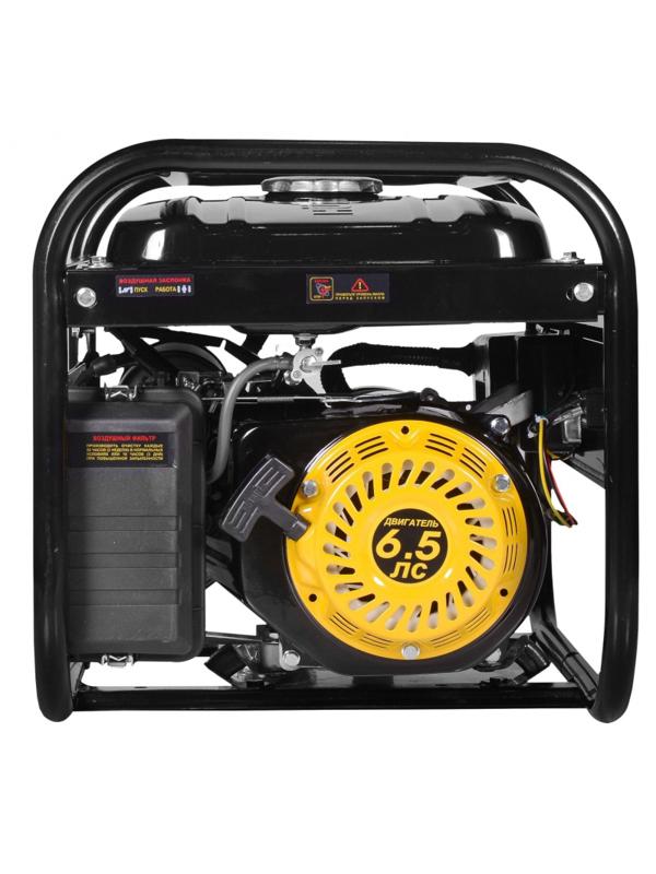 Генератор бензиновый HUTER DY4000L 3.0кВт (64/1/21)