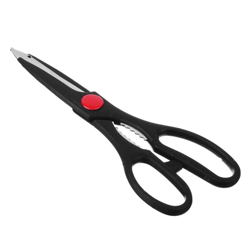 Ножницы MARVEL  кухонные (Австрия) (24261)