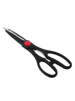 Ножницы MARVEL  кухонные (Австрия) (24261)