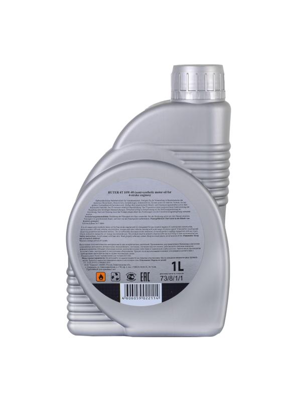 Масло HUTER 4-х тактное, 10W-40, 1л (73/8/1/1)