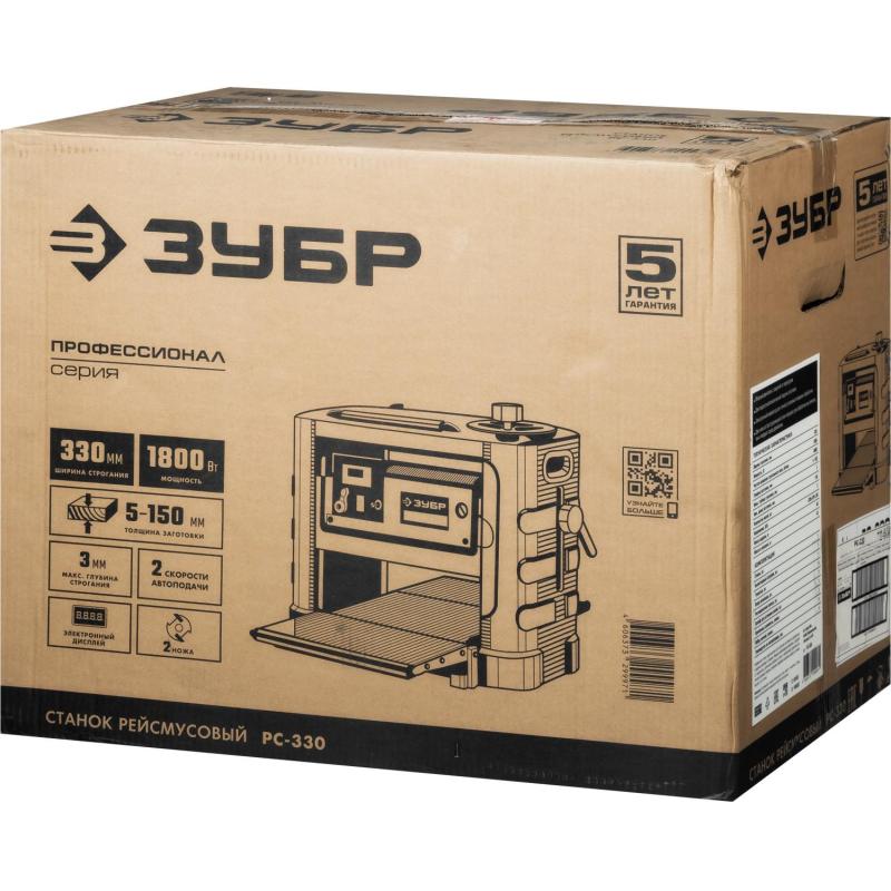 Станок рейсмусовый Зубр 330мм, 4 и 6м/мин, 1800Вт (РС-330)