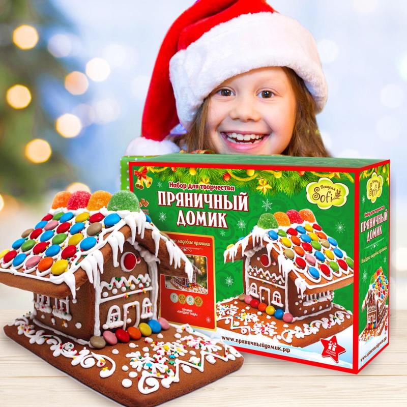 Набор пряников для творчества Пряничный Домик, 1200г, НГ арт.257