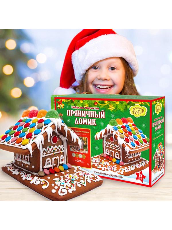 Набор пряников для творчества Пряничный Домик, 1200г, НГ арт.257