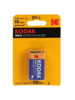 Батарейка Kodak MAX 6LR61-1BL [ K9V-1] (1шт) (CAT30952850-RU1)