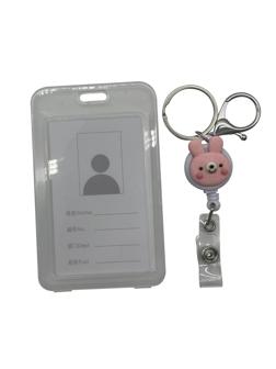 Картхолдер на рулетке с карабином №1 School Зайка, трос 45 см