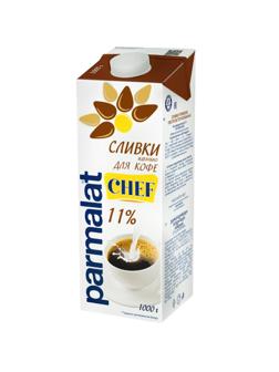 Сливки Parmalat Chef питьевые 11% 1кг