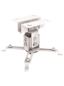 Кронштейн для проекторов Classic Solution CS-PRS-2 потол. 20кг, 43-65см