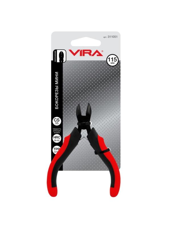 Бокорезы мини 115 мм VIRA 311051