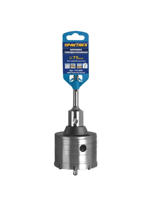 Коронка твердосплавная ПРАКТИКА SDS- Plus ударная 75 мм клипса 773-859