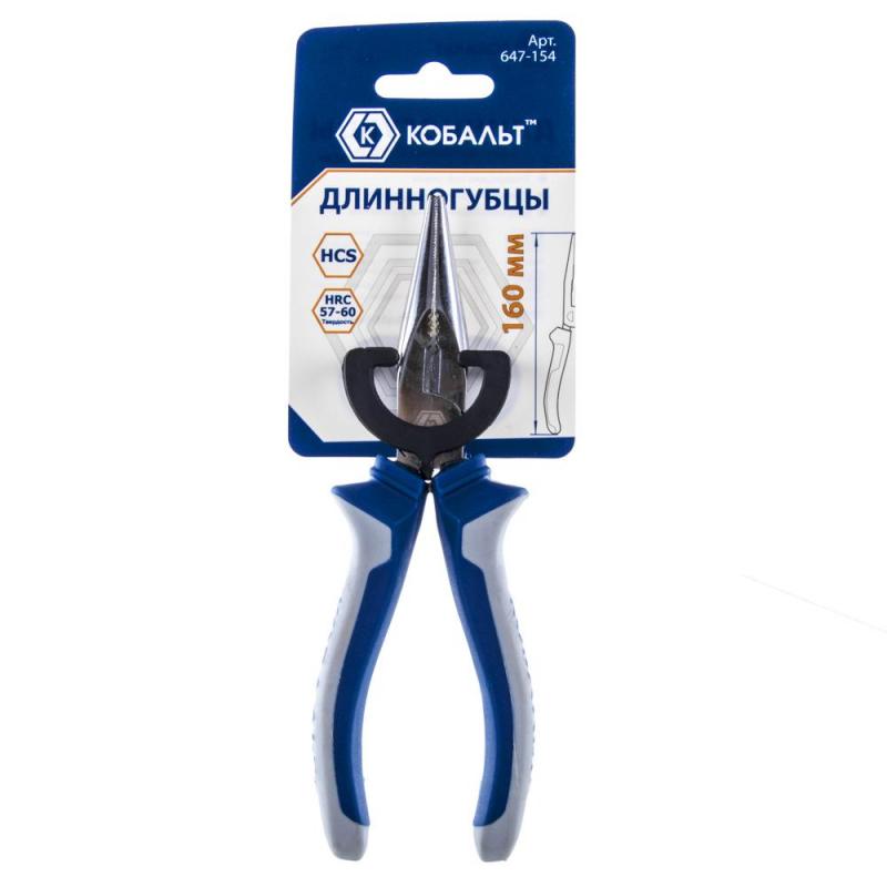 Длинногубцы КОБАЛЬТ 160 мм, подвес 647-154