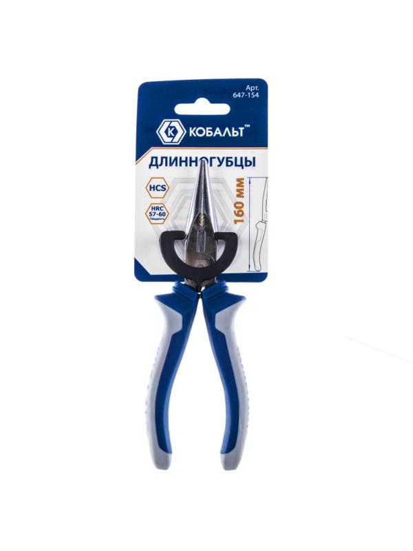 Длинногубцы КОБАЛЬТ 160 мм, подвес 647-154