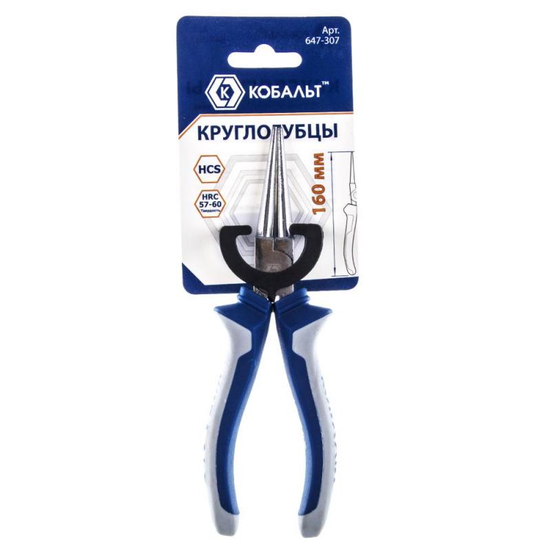 Круглогубцы КОБАЛЬТ 160 мм, подвес 647-307
