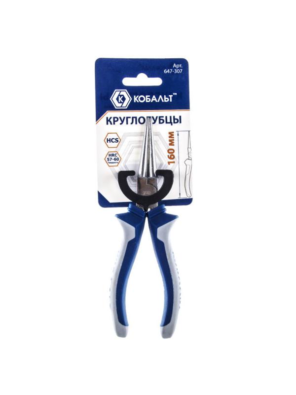 Круглогубцы КОБАЛЬТ 160 мм, подвес 647-307