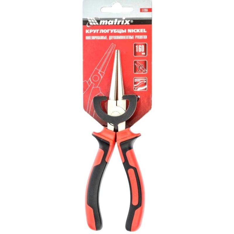 Круглогубцы 160 мм двухкомпонентные рукоятки NICKEL Matrix 17355