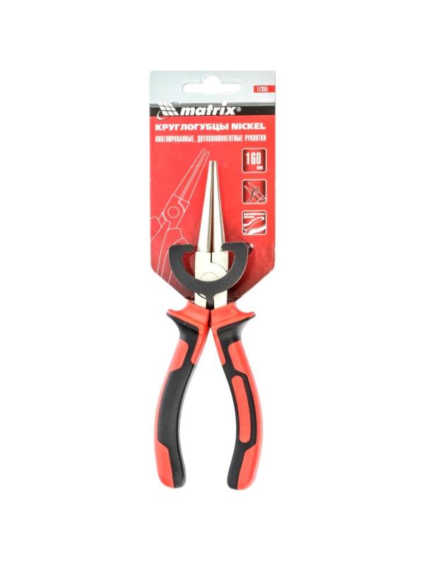 Круглогубцы 160 мм двухкомпонентные рукоятки NICKEL Matrix 17355