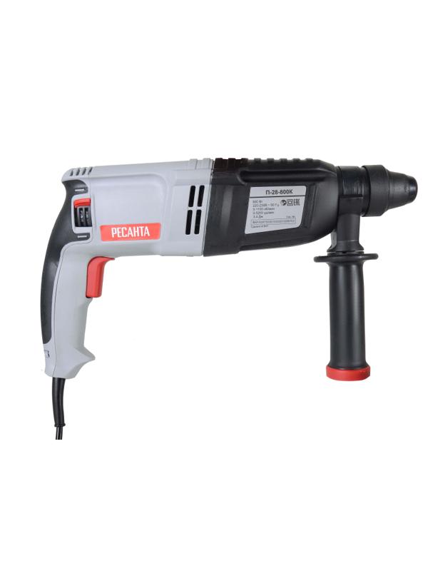 Перфоратор РЕСАНТА SDS-plus П-28-800К (75/3/1)