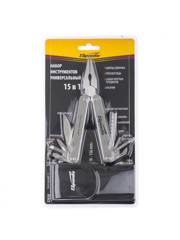Мультитул трансформер Sparta 156 мм, 15 предметов, в чехле 17610