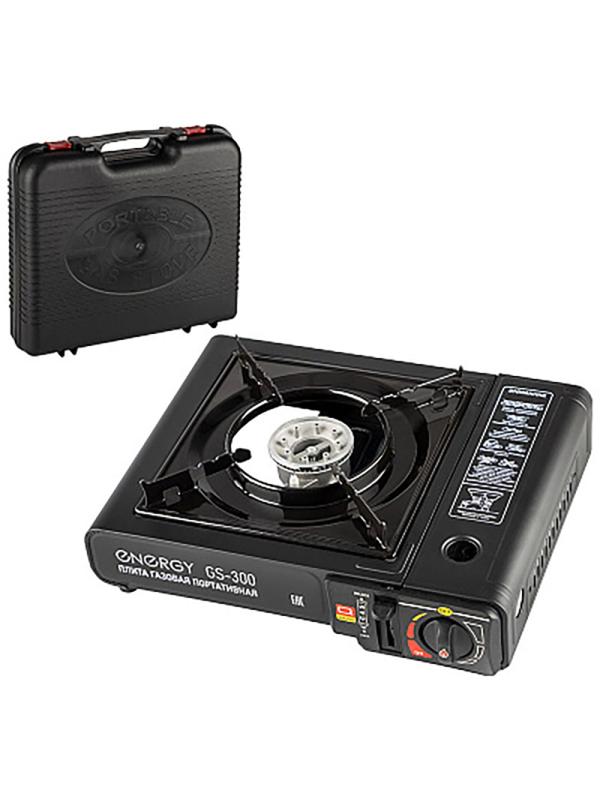 Плита газовая портативная ENERGY GS-300 (в кейсе), 157834