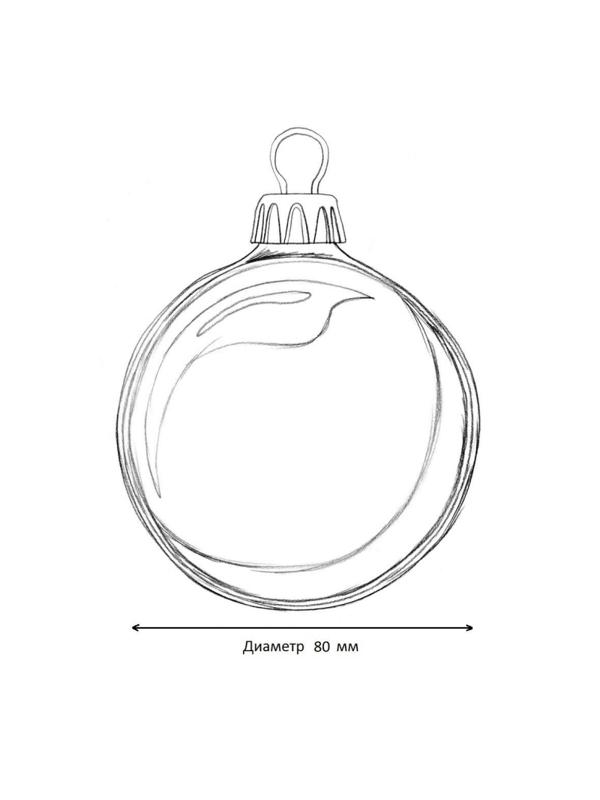 Набор  шаров новогодних золотых елочных Шелк, бархат, люрекс 8см, НУ-6995